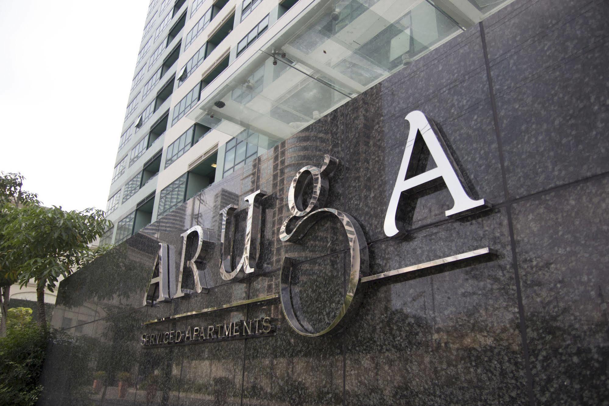 Aruga Apartments By Rockwell Makati Makati City Bagian luar foto